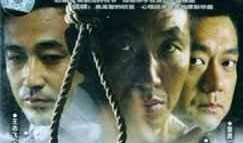 悬疑推理破案电视剧,揭秘悬疑推理剧中的破案之谜